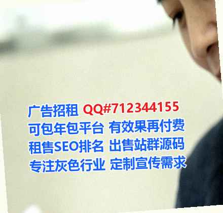 西宁代怀环境工程门市部